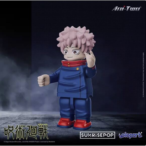 OFFICIAL SUNRISEPOP JUJUTSU KAISEN Bricks Man - Yuji - Picture 2 of 9